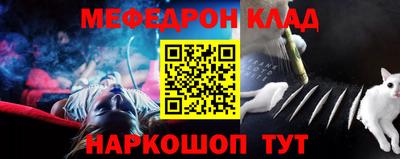 Альфа ПВП Тара