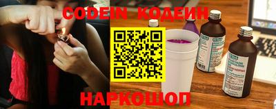 Альфа ПВП Тара