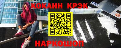 2c-b Тверь