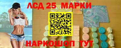 Альфа ПВП Тара