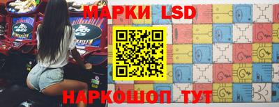 мяу мяу кристалл Татарск
