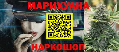 Альфа ПВП Тара