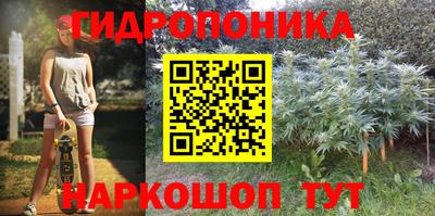 мяу мяу кристалл Татарск