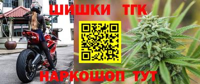 2c-b Тверь