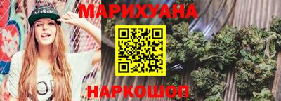 Альфа ПВП Тара