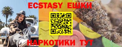 Альфа ПВП Тара