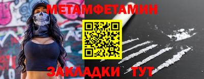 2c-b Тверь