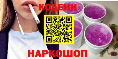 Альфа ПВП Тара