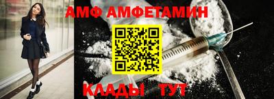 2c-b Тверь
