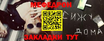 Альфа ПВП Тара