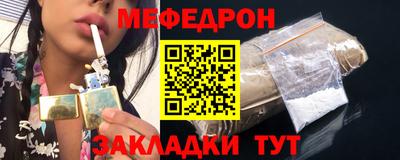 2c-b Тверь