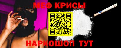 Альфа ПВП Тара