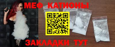Альфа ПВП Тара