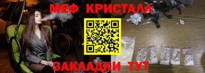 2c-b Тверь