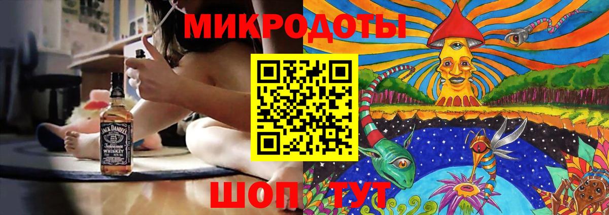 Менделеевск  Псилоцибиновые грибы Cubensis  Вход с VPN  Псилоцибиновые грибы Psilocybine cubensis 
